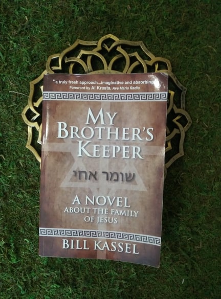 My Brother’s Keeper by Bill Kassel